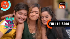 Vandana Ka Treatment