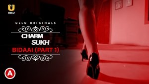 Bidaai - Part 1