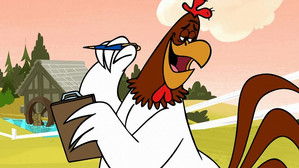 Free Range Foghorn