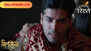 Mahishmatis Get a 'kawach'