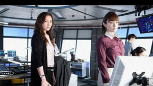 交錯する思い…窮地に立たされた管制官