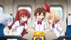 Our Battlefield is Tsutsuga