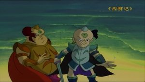 Subduing the Demon at Lotus Cave