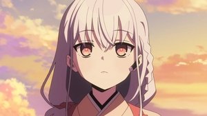 Chains Only Breakable with Sex