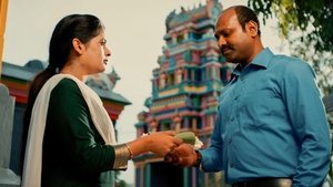 Decorations and Doubts