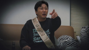 "Scandal with Star Teacher Lee Ji-young? ♥" with Lee Yong-jin