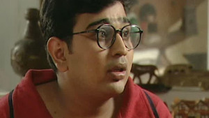 John Took Mona On a Boat Ride