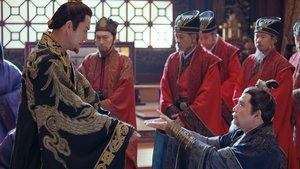 The King's Succession