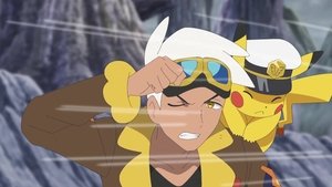 Where the Adventure Leads