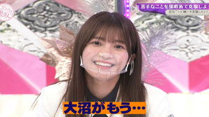 Project to overcome things you are not good with through hypnosis