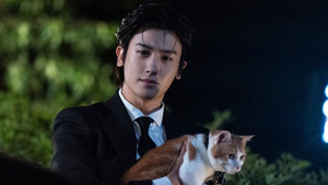 Dongju, Betrayed by Love