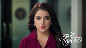 A Conspiracy Against Anu