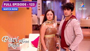 Kya Raaj Kar Lega Nikki Se Shaadi?