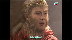 Tang Sanzang Meets the Spider Spirits