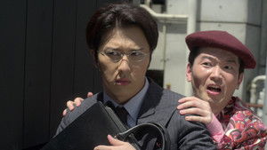 Matcha Bavarian Cream