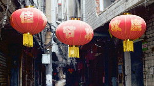 Wuhan: Life After Lockdown