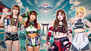 Boat Race Miyajima presents The Venus Dream 2026 ~ Day 1