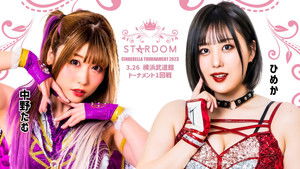 Stardom Cinderella Tournament 2023 - Tag 1