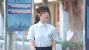 I Have Been Waiting. A Secret Kept