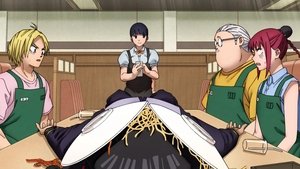 Bathhouse Roughhouse