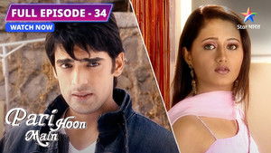 Mushkil Mein Padi Nikki