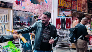 Romanceando en Kioto