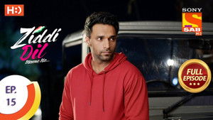 Will Sid Escape The Prison?