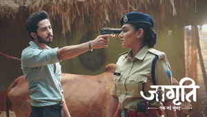 Jagriti Gathers Evidence Against Kalikant