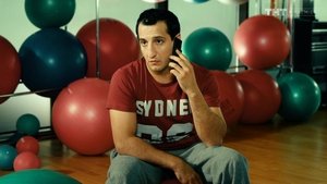 Фитнес-клуб Раздора