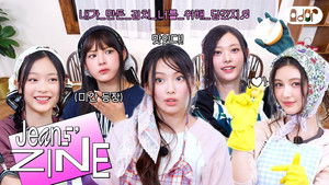 Chaotic Gimjang EP.3 | All of It~ Kimchi