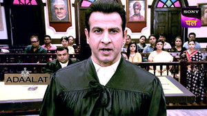 Badla Pichhle Janam Ka