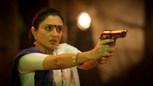 Kadambari Pulls Out A Gun