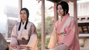 What Will You Do About a Concubine?