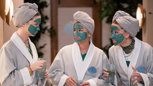 How We Tried To Crash A Party