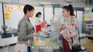 Creating Your Perfect Home