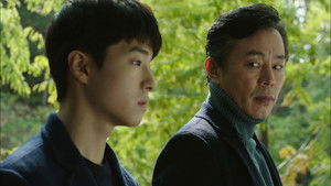 Goodbye My Life Insurance