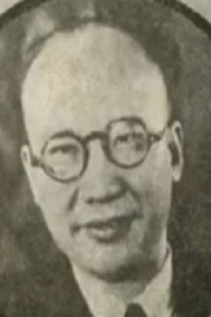Hou Yao