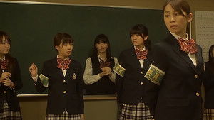 Disorderly Person Drop Out!