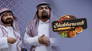 Anna Caught Red-handed