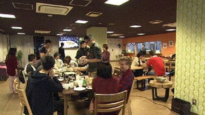 Huge Share House for 260 People