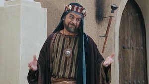 The Uprising of Mokhtar 2