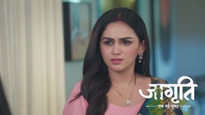 Suraj and Jagriti's Mission Jojo