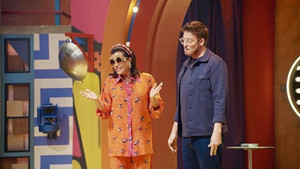 Going Down? Only With a Bang!