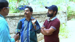 A phone leakage story