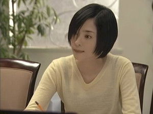 Unstoppable Feelings