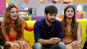 Day 28: Kamal Haasan Gets Frisky