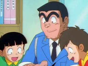 The Ryotsu Way to Pass Tests