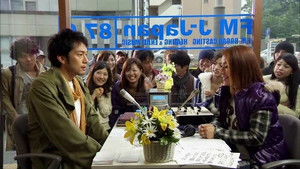 Traveler, Swallowtail Butterfly, Celebrity