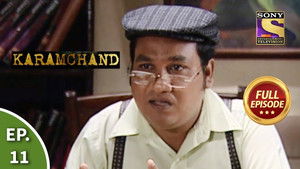 Property Dispute, Extortion and Two Murders