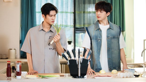 The Past That's Difficult to Talk About